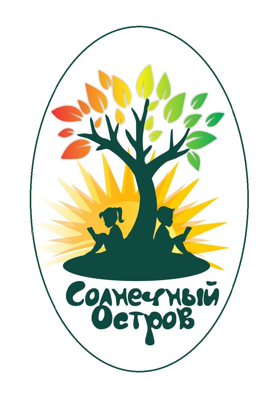 Электронный журнал